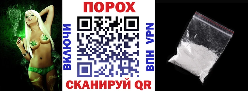 даркнет сайт  кракен зеркало  Amphetamine VHQ  Ленинск 