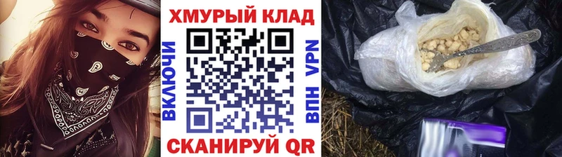 цена   Ленинск  Героин Афган 