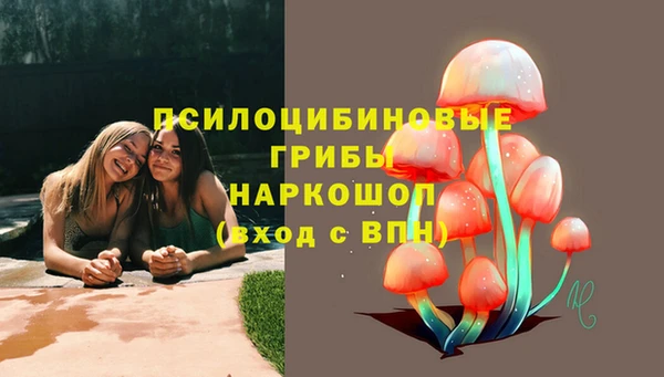 кокаин колумбия Аркадак