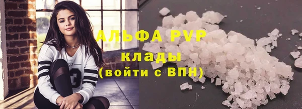 кокаин перу Арсеньев