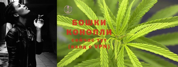 МДМА Каменка