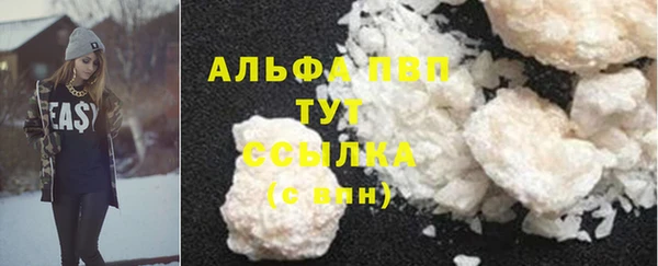 круглые Армянск