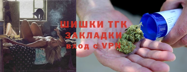 ALPHA-PVP Алзамай