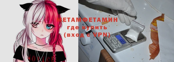 кокаин колумбия Аркадак