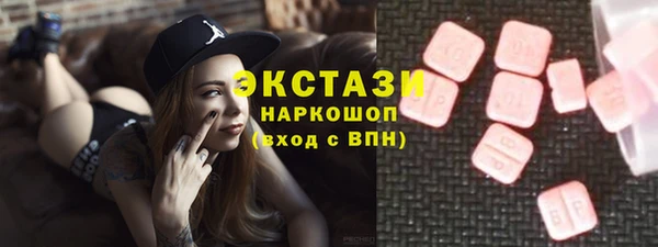 кокаин перу Арсеньев