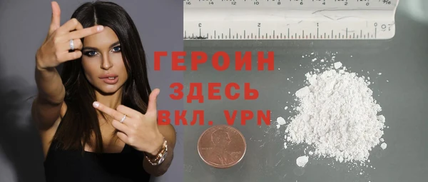круглые Армянск