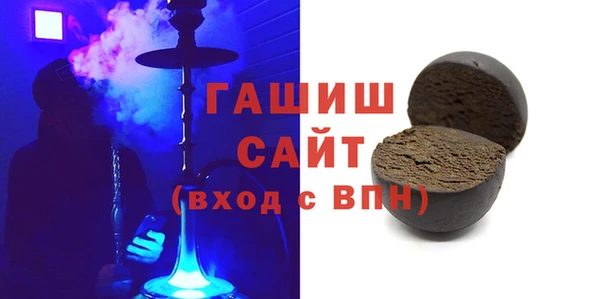 ALPHA-PVP Алзамай