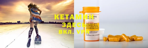 кокс Елизово