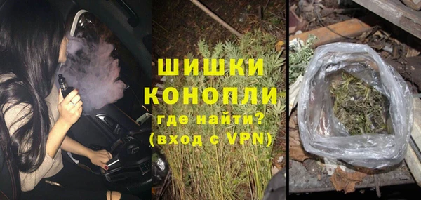 круглые Армянск
