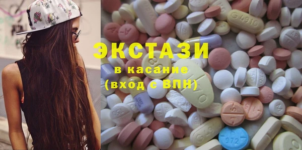кокаин колумбия Аркадак