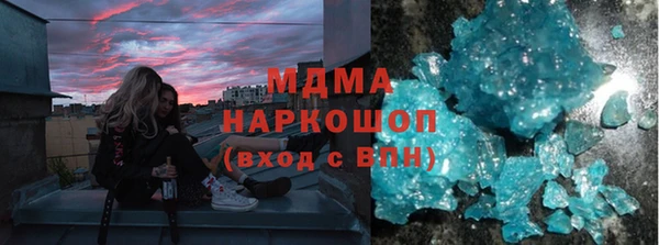 кокаин колумбия Аркадак