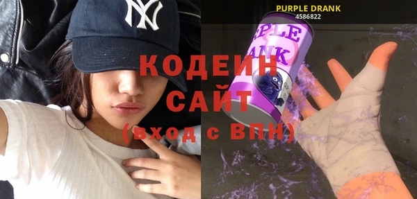 круглые Армянск